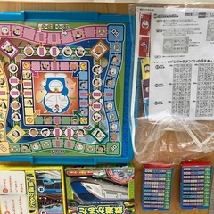 ドンジャラと鉄道カルタの画像