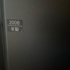 42インチパナソニック液晶テレビの画像