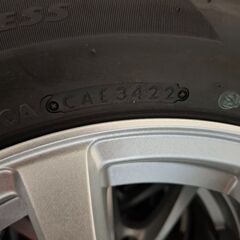 185 60R15　スタッドレスタイヤセット　新品VRX2の画像