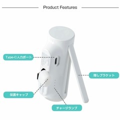 モバイルバッテリー 小型 5000mAh の画像