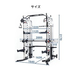 IROTEC PROファンクショナルスミス＆ケーブルクロスマシンの画像