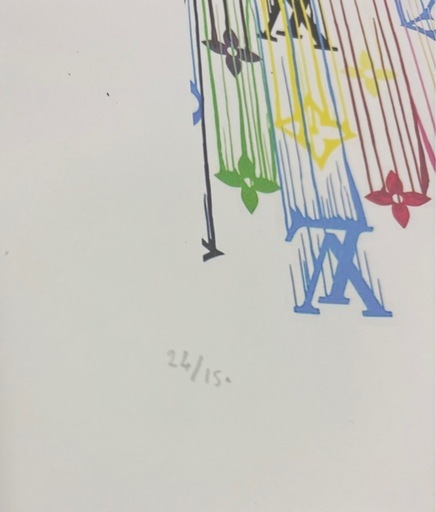 村上隆 リトグラフ LV 認定書　　　