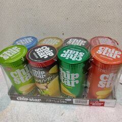 チップスター　おまとめ8点セットの画像