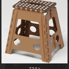 折りたたみ式踏み台の画像