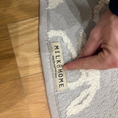 円形ラグ　MILK HOME 北欧ラグ　ふわもこ の画像