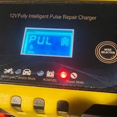 バイクや自動車の弱ってきたバッテリー🪫に！パルス充電器の画像