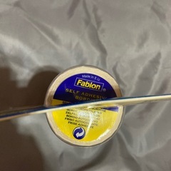 未開封アサヒペンボーダーシートの画像