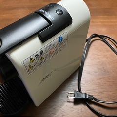 ネスプレッソマシンの画像