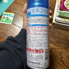 新品❣️防水スプレー300㎖の画像