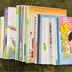 絵本 本 子供 幼稚園 小学生 まとめて  54冊 の画像