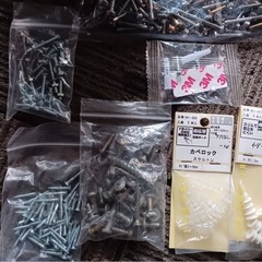 ネジ各種の画像