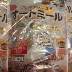 オートミール4個セットの画像