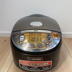 象印 炊飯器 IH式 極め炊き 5.5合 ブラウン NP-VN10の画像
