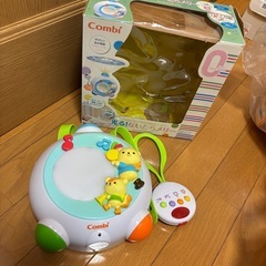 コンビ　光る泣いたらメリーの画像