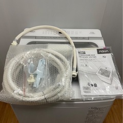 【美品】AQUA 全自動洗濯機 10kg AQW-VX10R（2024年製）使用頻度少の画像