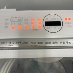 【美品】AQUA 全自動洗濯機 10kg AQW-VX10R（2024年製）使用頻度少の画像