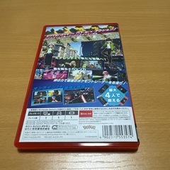 ポケモンzaの画像