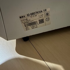 プロパンガス　ガスコンロの画像