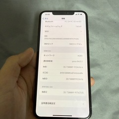 iPhone Xs Max 64gb   Sim フリ－の画像