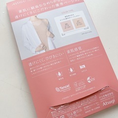 𖤐˒˒ Atsugi アツギ 《肌》　タンクトップ M ピンクオークル　𖤐˒˒の画像