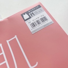 𖤐˒˒ Atsugi アツギ 《肌》　タンクトップ M ピンクオークル　𖤐˒˒の画像