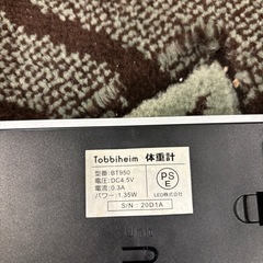 Tobbiheim 体重計 BT950 デジタル ヘルスメーター（動作確認済み）の画像
