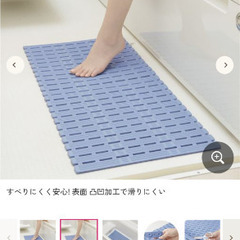 小さくたためる　お風呂のスノコの画像