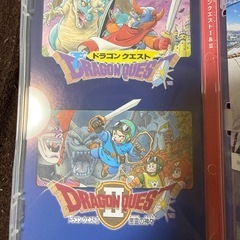 ドラゴンクエスト1&2 セットの画像