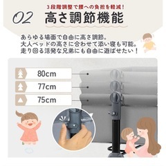 ベビーベッドの画像