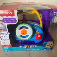 オモチャの画像