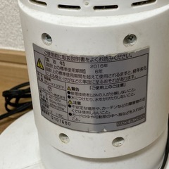 【取説付き】タワーファンの画像