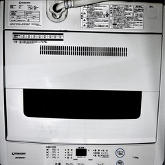 赤羽　7kg   洗濯機　maxzen 全自動　　の画像