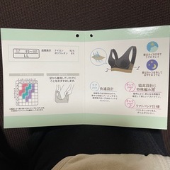 ブラジャー6枚未使用(fukusuke)の画像