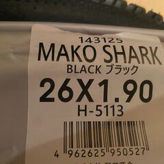 お買い得　MTB用タイヤ10本セット/街乗り用にピッタリ　マコシャーク MAKO SHARK 26×1.90 H-5113 10本セットの価格ですの画像