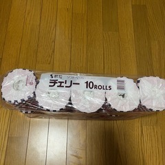 昭和チェリー ソフトペーパー トイレットペーパー 10ロールの画像