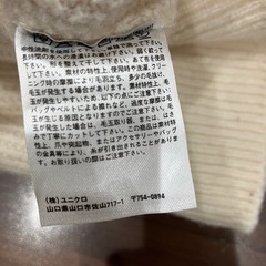 ユニクロ　セーター　白　ホワイト　ユニクロ　レディース　Mサイズの画像