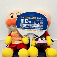 アンパンマン ジャンボぬいぐるみの画像