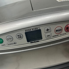 ダイニチブルーヒーターの画像