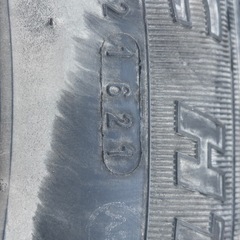 ARMSTRONG 225/65R17の画像