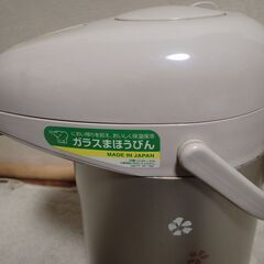 象印　ガラスまほうびん　2.2Ｌの画像