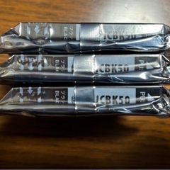 EPSON インクカートリッジ 16個セット ICBK50、ICLM50他の画像