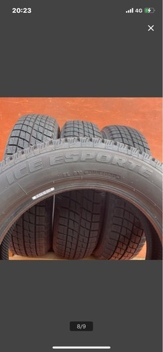 ICE ESPORTE アイスエスポルテ 国産 日本製 オートバックス　155/65R14 2020年製造　スタッドレス　冬タイヤ　中古　4本セット