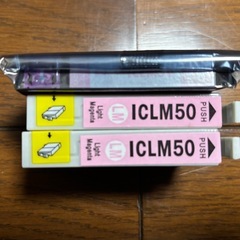 EPSON インクカートリッジ 16個セット ICBK50、ICLM50他の画像