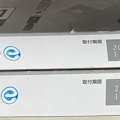 【新品未使用】純正Canon インクカートリッジの画像