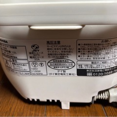 TOSHIBA RC-10HK 炊飯器 1.0L ホワイトの画像