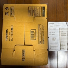 TOSHIBA RC-10HK 炊飯器 1.0L ホワイトの画像
