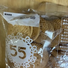 お菓子②　ビスケットの画像
