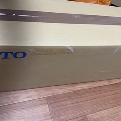 介護トイレの手すりの画像