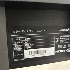 PCモニターの画像