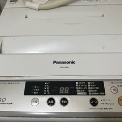 Panasonic パナソニック 洗濯機の画像